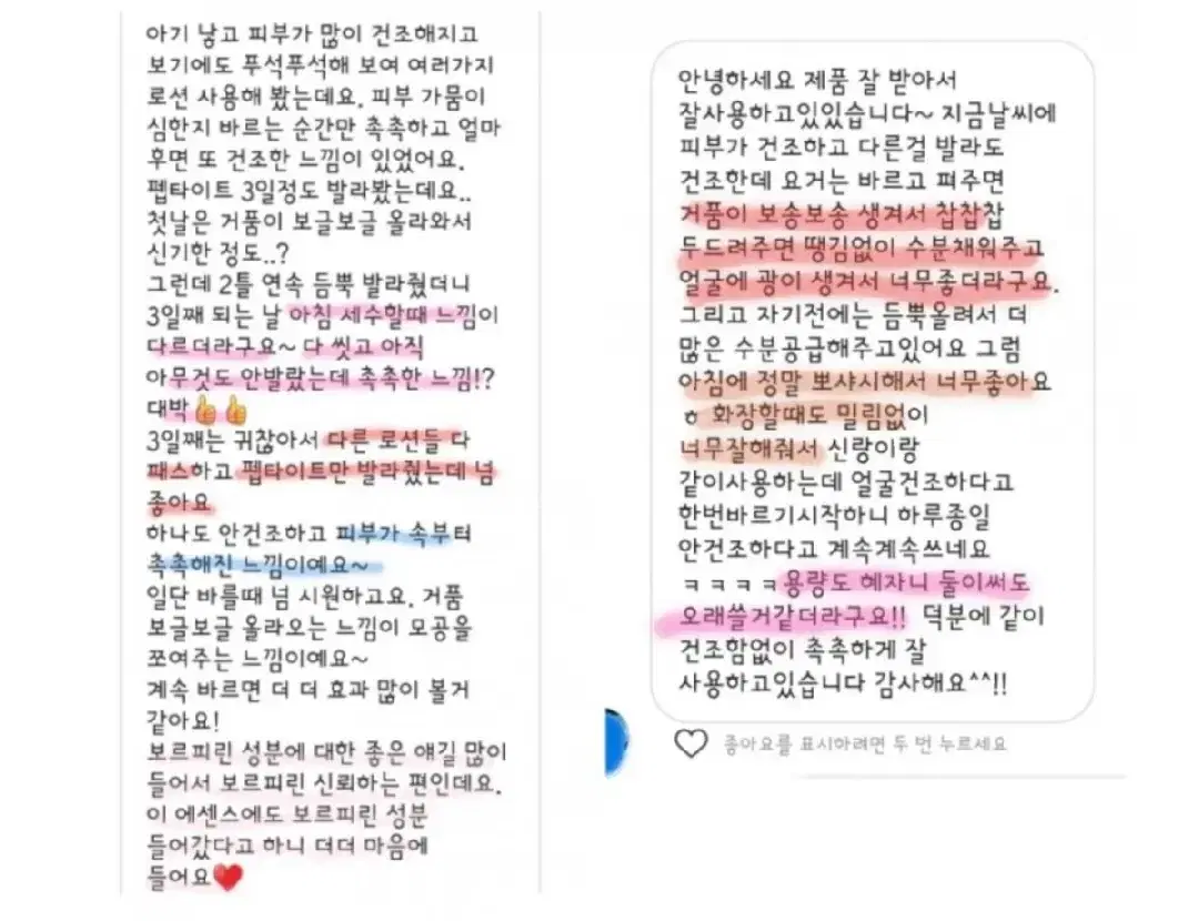 thumbnail-8